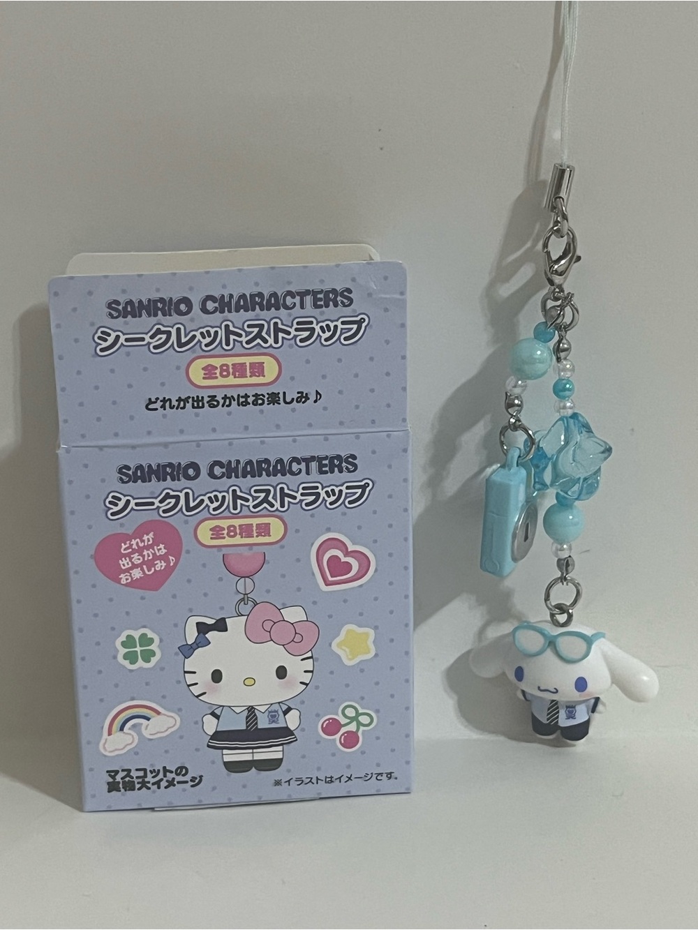 Sanrio Characters Cinnamoroll School Club Mascot Secret Phone Strap Charm
